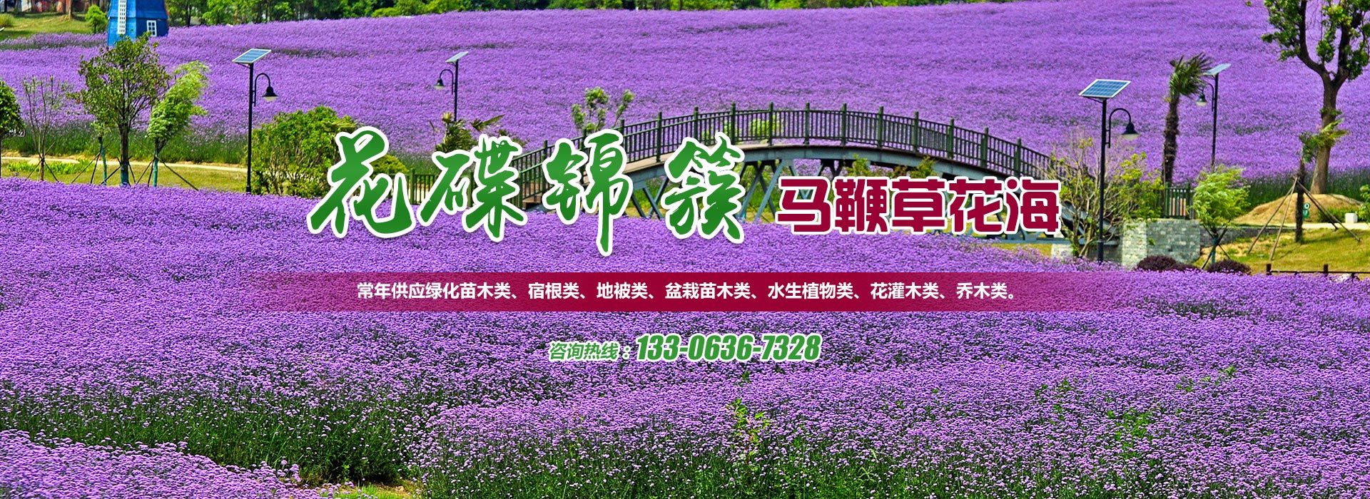 濰坊盛品印刷設(shè)備有限公司