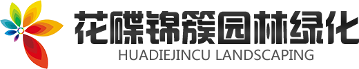 濰坊盛品印刷設(shè)備有限公司